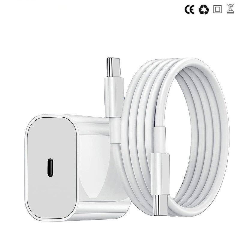 Samsung S25 / S24 / S23 Snabbladdare med 2M USB-C till USB-C kabel